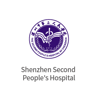 Shenzhen Second People's Hospital