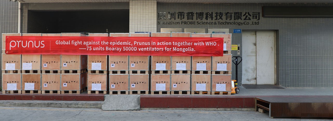 Global fight against with epidemic, Prunus is in action together with WHO.