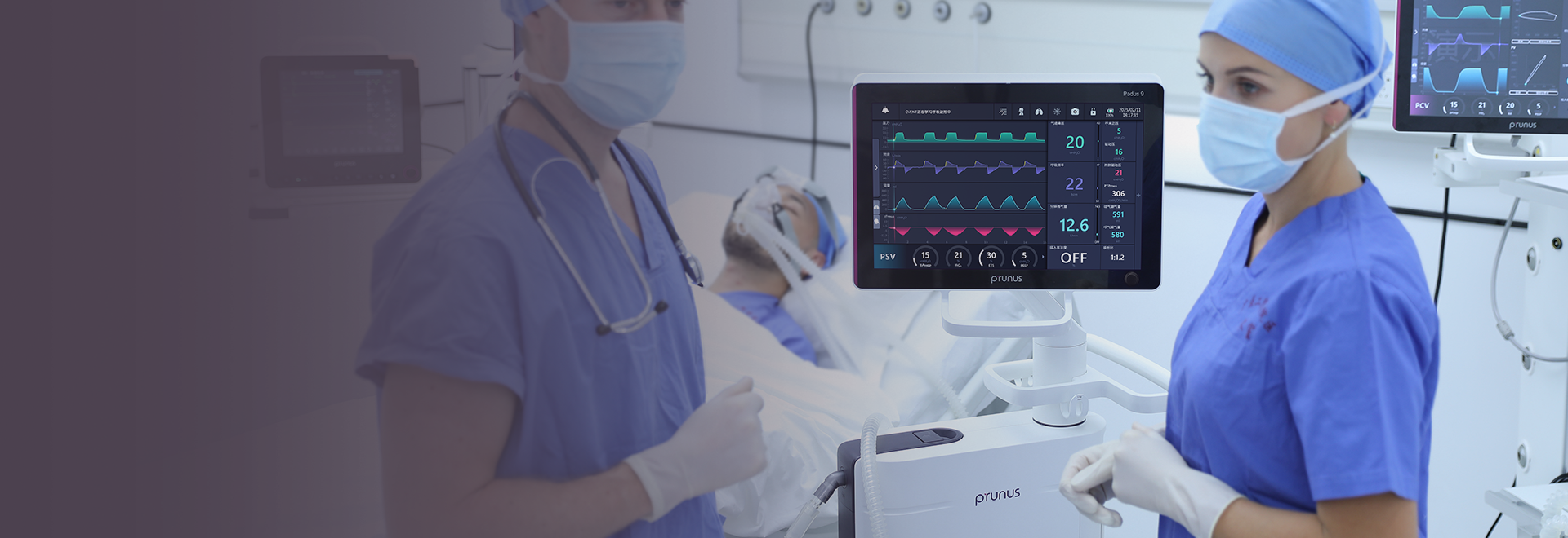 Padus 9系列呼吸机